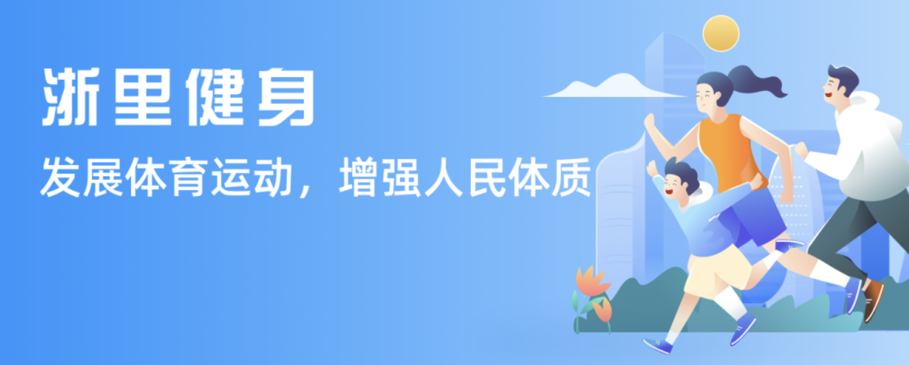 奢华与实力