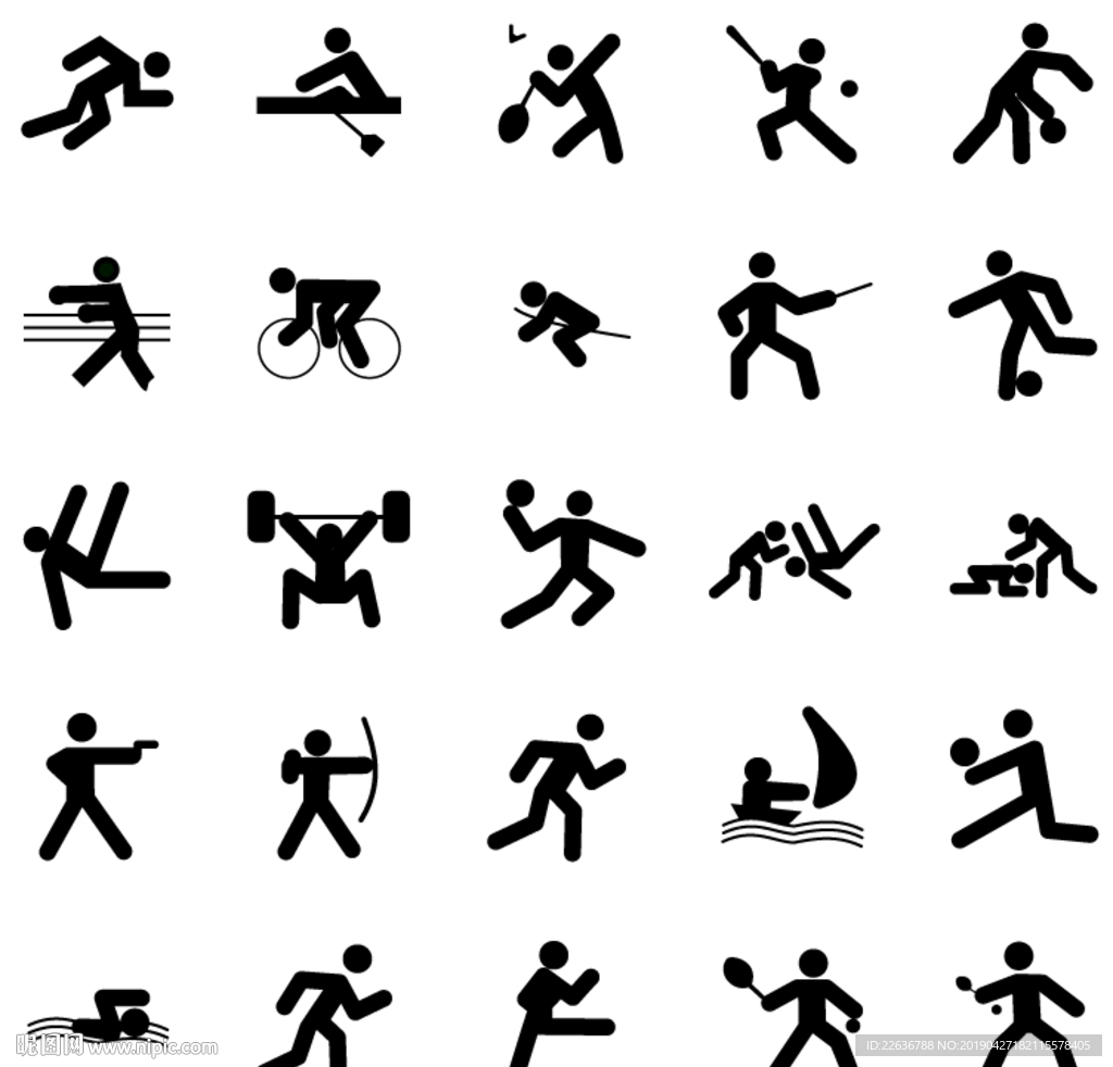 主动