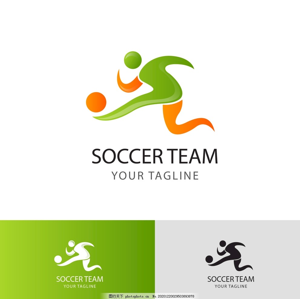 比赛中有所 比赛中有所