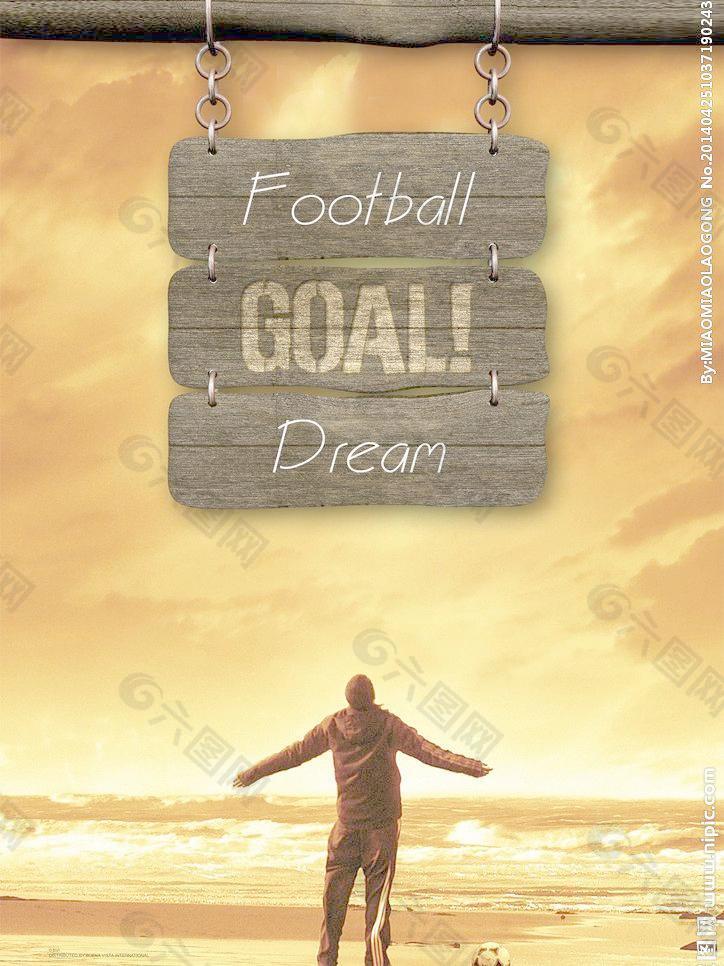 的缺席或許 的缺席或許